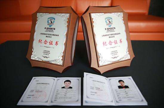 新婚姻法婚假规定