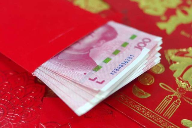 湖南彩礼一般给多少钱 湖南各地彩礼一览表2021