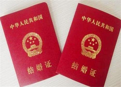 劳动法二婚婚假多少天