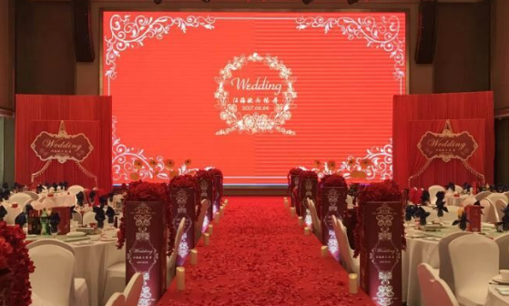 预订婚宴酒店怎么谈 