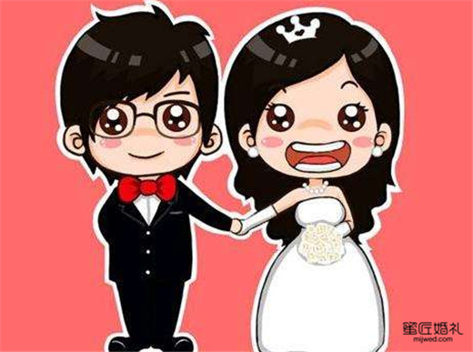 国企婚假扣绩效工资吗