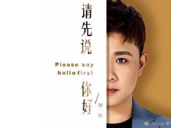 较近很火老粤语歌抖音