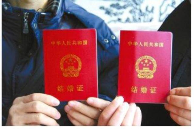 结婚几年才可以婚迁