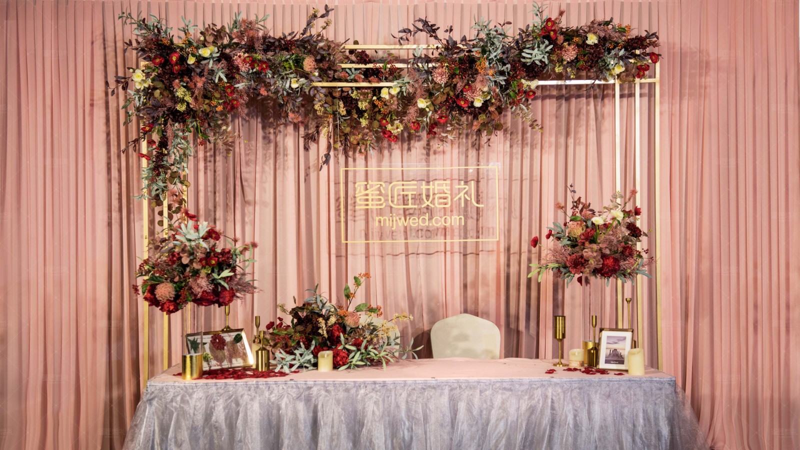 儿子婚礼父亲简单讲话