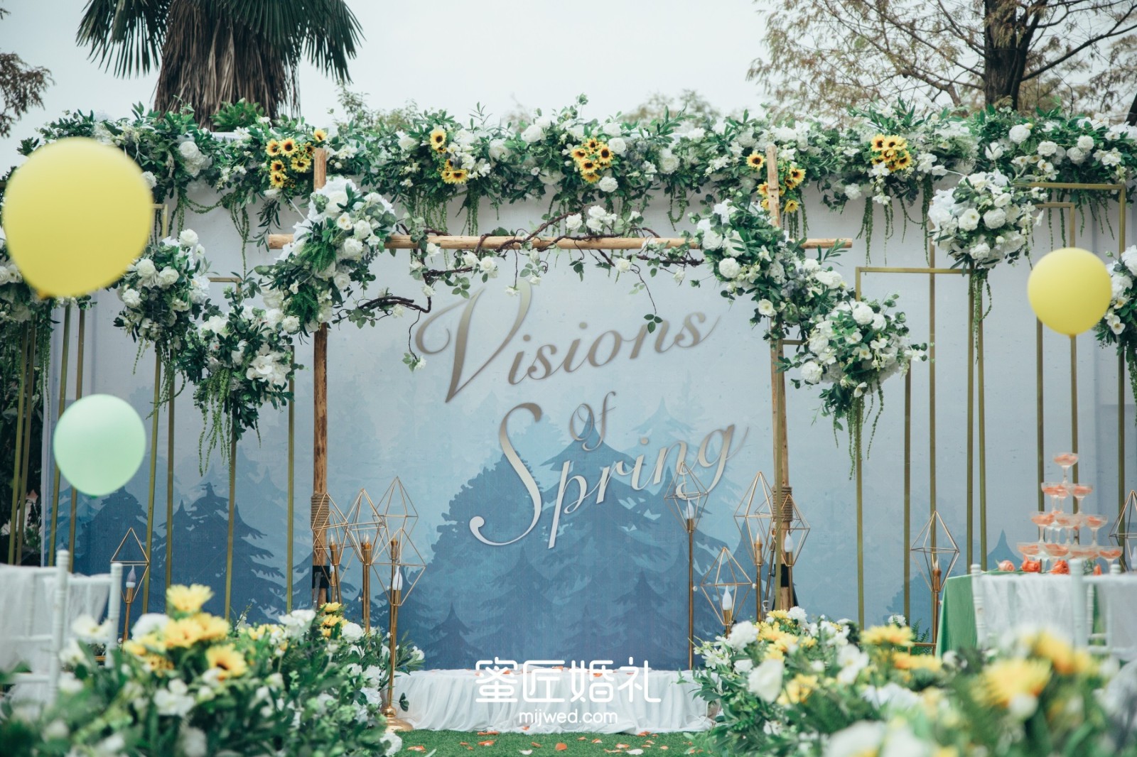 婚礼男方父亲精彩讲话