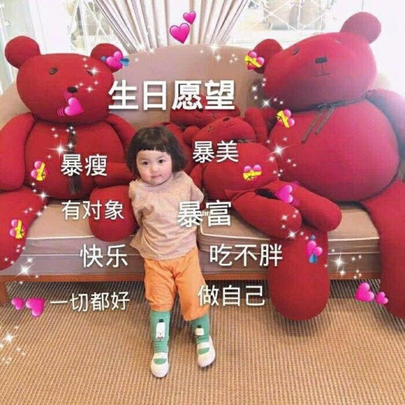 奔三的感慨句子 女人奔三的感慨句子