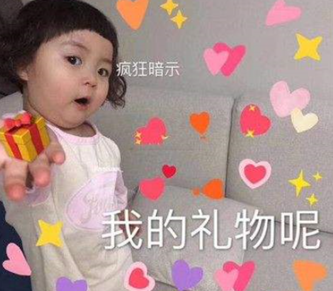 30岁生日幽默朋友圈 致自己30岁生日感悟