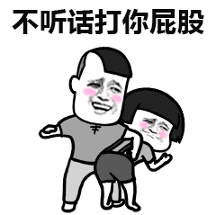 女朋友生气了怎么道歉 女生生气了怎么道歉