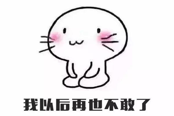 分手后多久能走出来 分手后要多久才能走出失恋