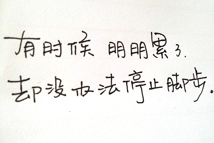 催泪虐心的古风短句