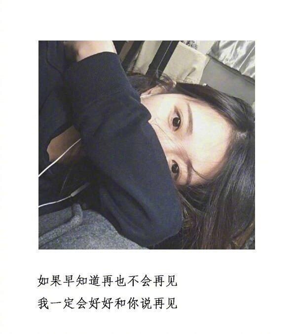 宝藏女孩专属甜句