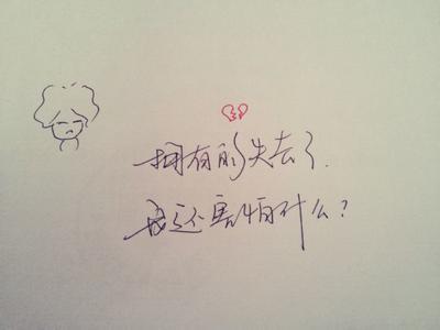 含蓄表达喜欢的句子