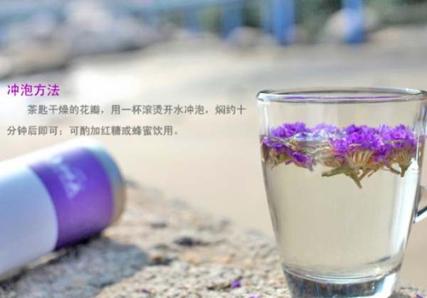 女人喝什么汤对皮肤好 30岁女人养生每天必吃