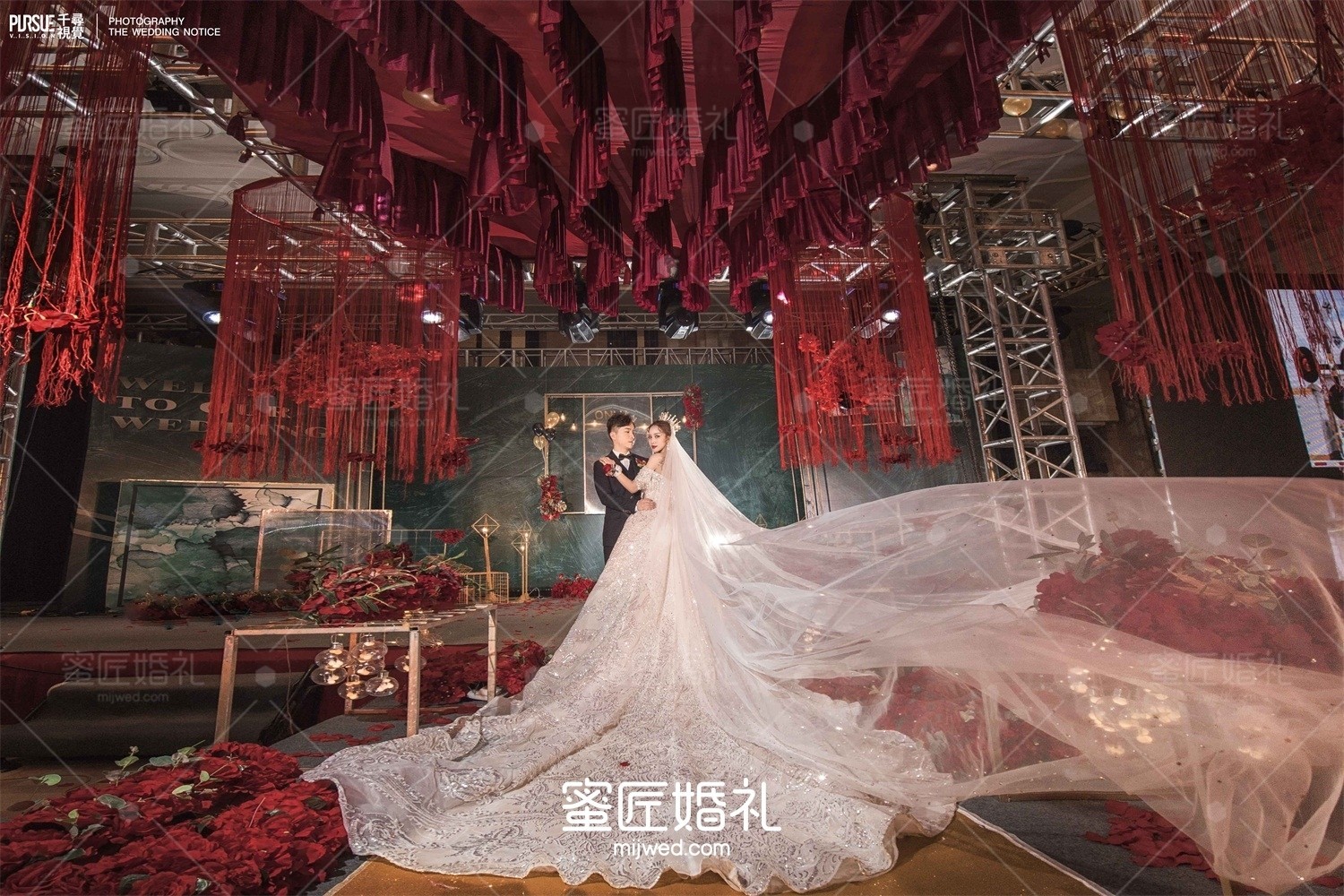 婚礼流程全部过程