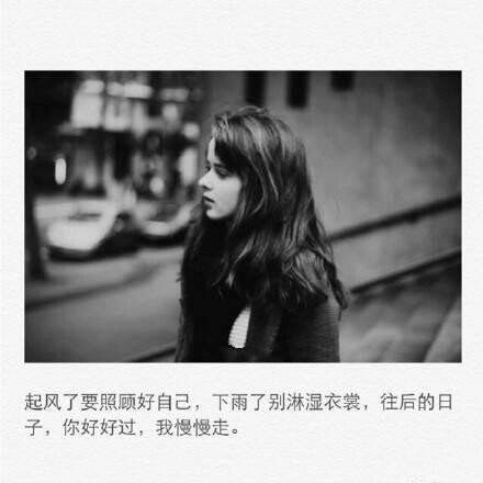 有些人的出现经典语录