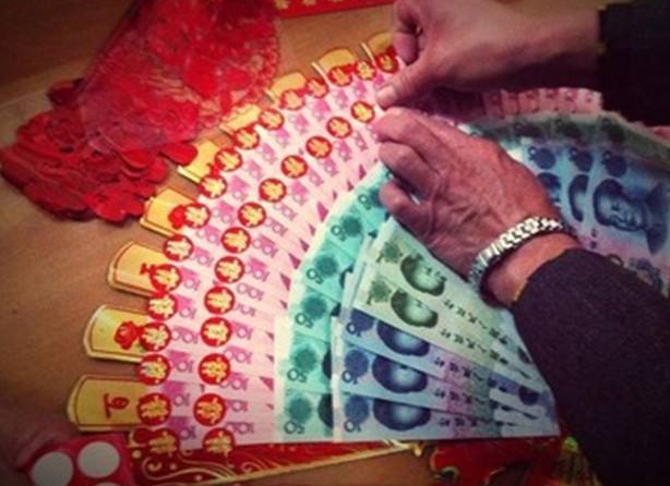 全国各地较新彩礼排名