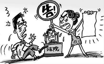 属于婚后夫妻共同财产