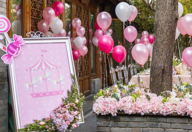 宝贝周岁宴生日说说