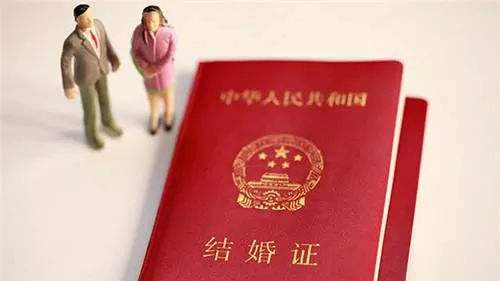 去民政局领证需要提前预约吗 婚姻登记一定要预约吗