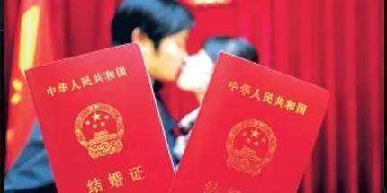 离婚再结婚证需要带什么材料