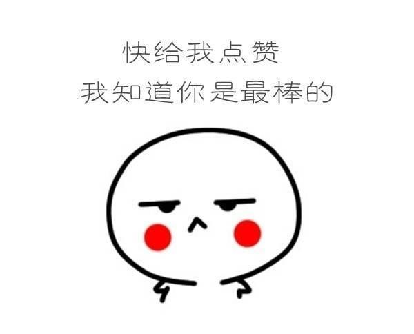 坠入星河的温柔仙句