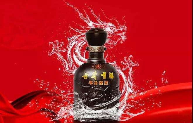 200元左右婚宴用酒