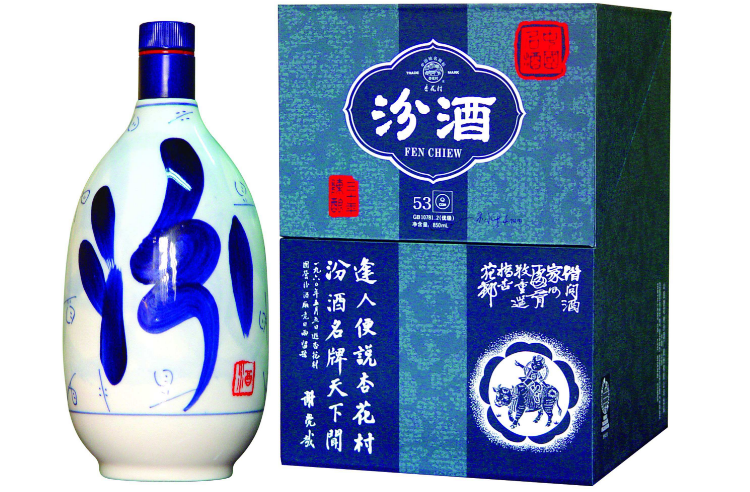 200元左右婚宴用酒