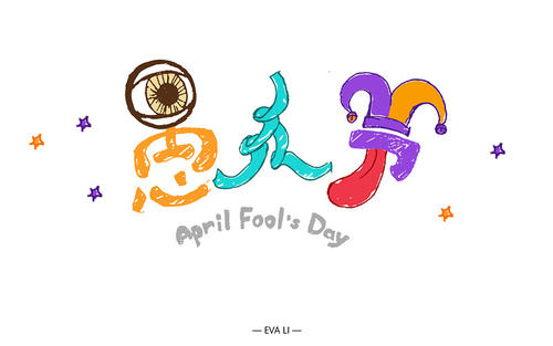 法国愚人节是哪一天 法国愚人节庆祝方法