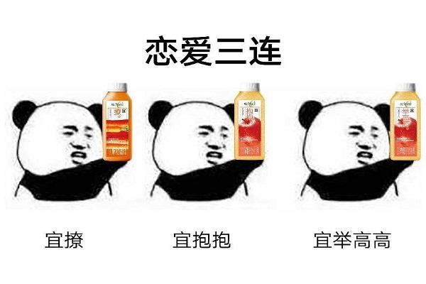 异地恋分手的征兆 异地军队恋分手的征兆