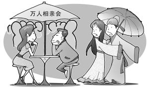 相亲男生不主动联系你说明什么