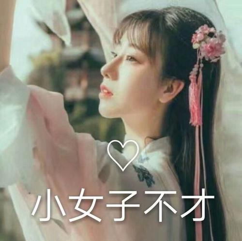 问候早安的句子