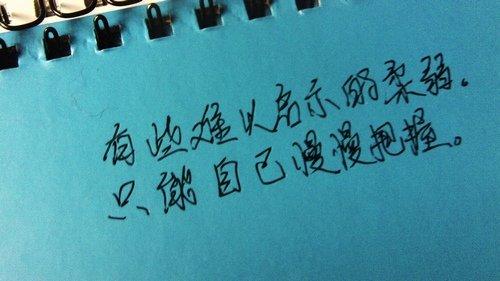 2020年网络流行歌曲