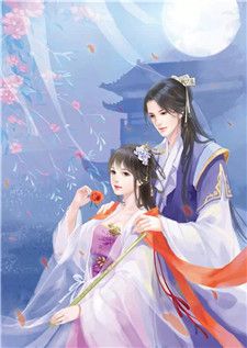 古风甜蜜情话短句