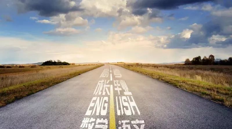 孩子高考考不好怎么办 孩子高考考不好怎么安慰