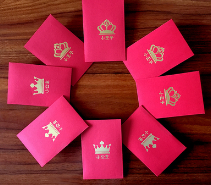 适合满月宝宝的礼物 