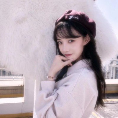 超可爱仙女个性签名