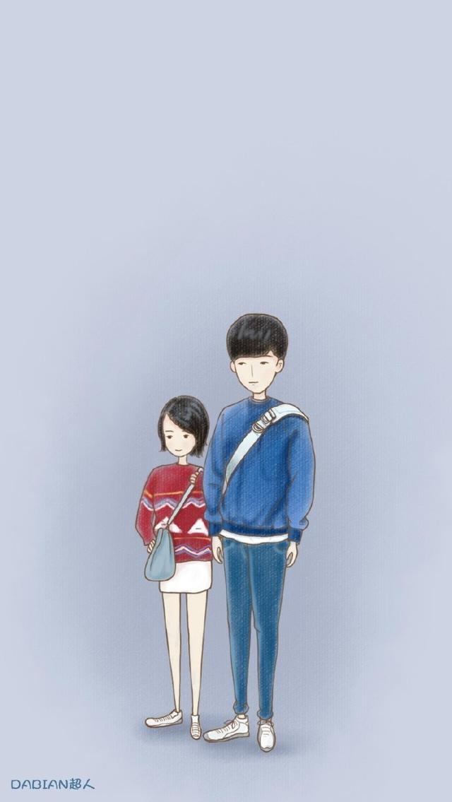 异地恋微信早安问候语