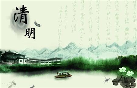 疫情清明节怎么办 疫情清明节我们怎么做