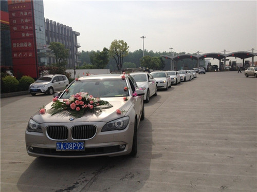 合肥宝马婚车出租价格