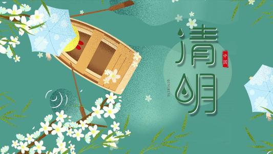 关于清明节的文化常识 有关清明节小知识100字