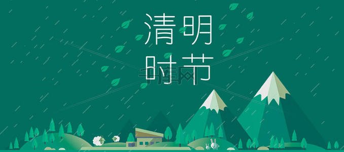 清明节怀念亲人的句子 清明祭奠亲人的句子