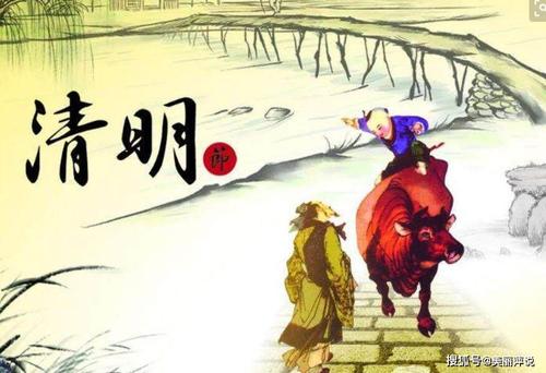 清明节追思亲人的句子 清明节想念亲人的句子