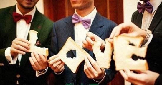 男方闹新房的招数游戏