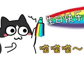 古文韵味的生日祝福 简短古风生日贺词