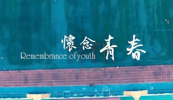  适合做背景音乐的轻音乐