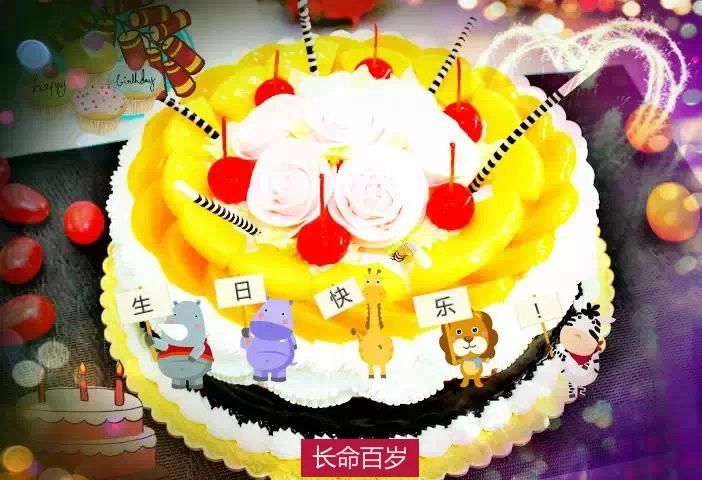 四十岁生日感言朋友圈 四十岁生日微信说说