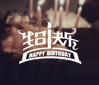 送闺蜜出嫁文艺的句子 送闺蜜出嫁的文艺短句