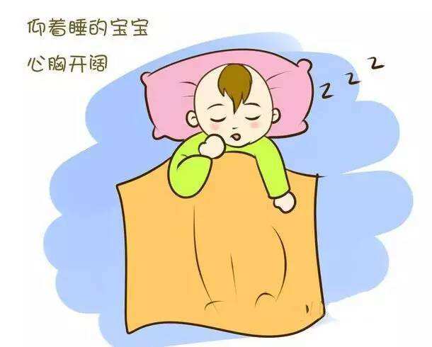 新生儿睡觉姿势正确图 新生儿睡觉姿势哪种好