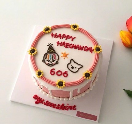 爱人蛋糕祝福语8个字 对象蛋糕祝福语8个字