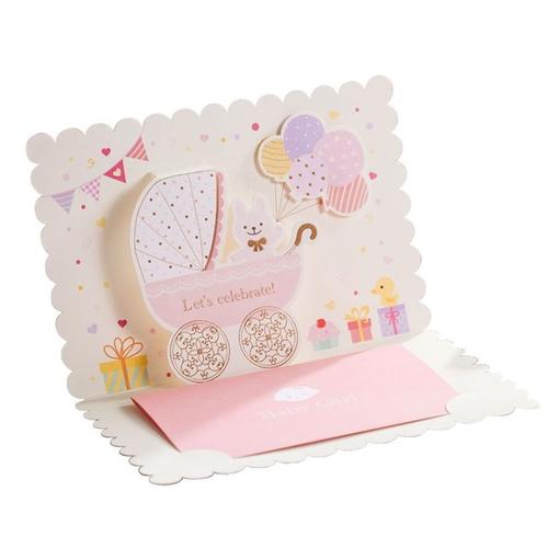 宝宝生日宴微信邀请范文